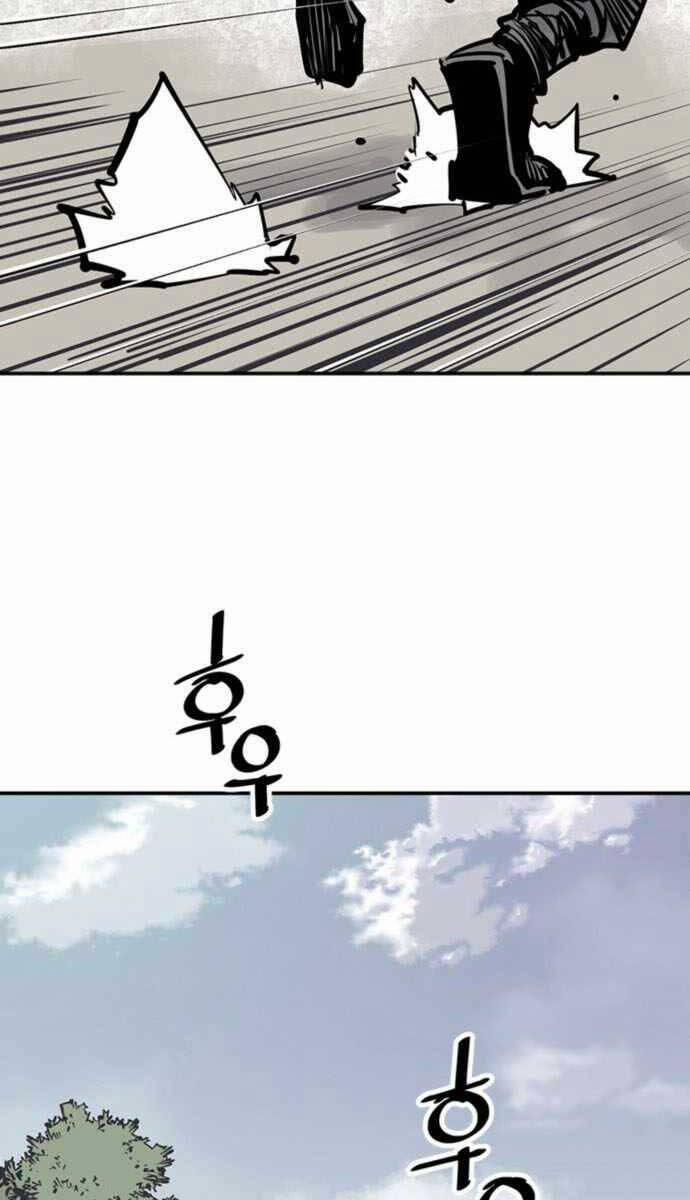 Sát Thủ Tống Lý Thu 54 trang 33