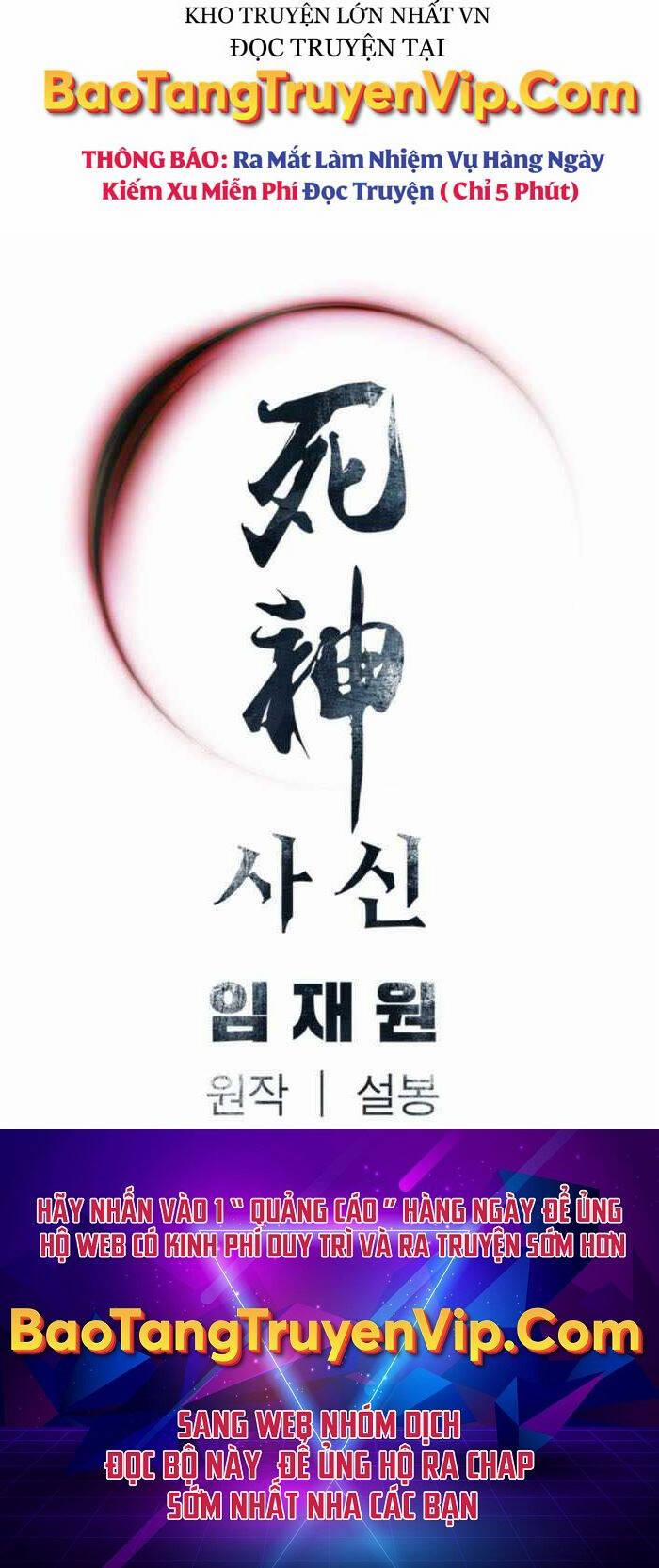 Sát Thủ Tống Lý Thu 54 trang 97