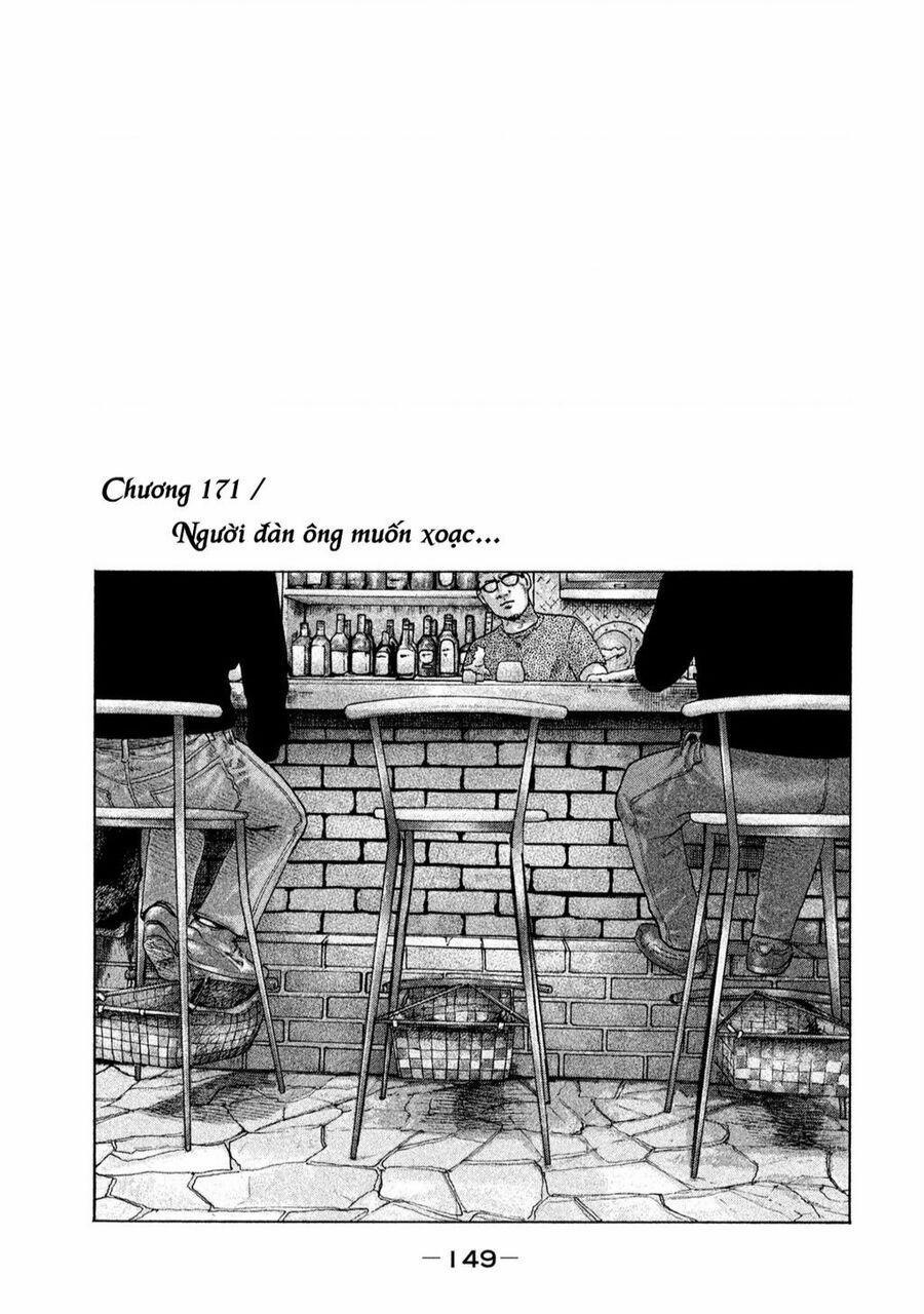 Sát Thủ Truyền Thuyết 171 trang 1