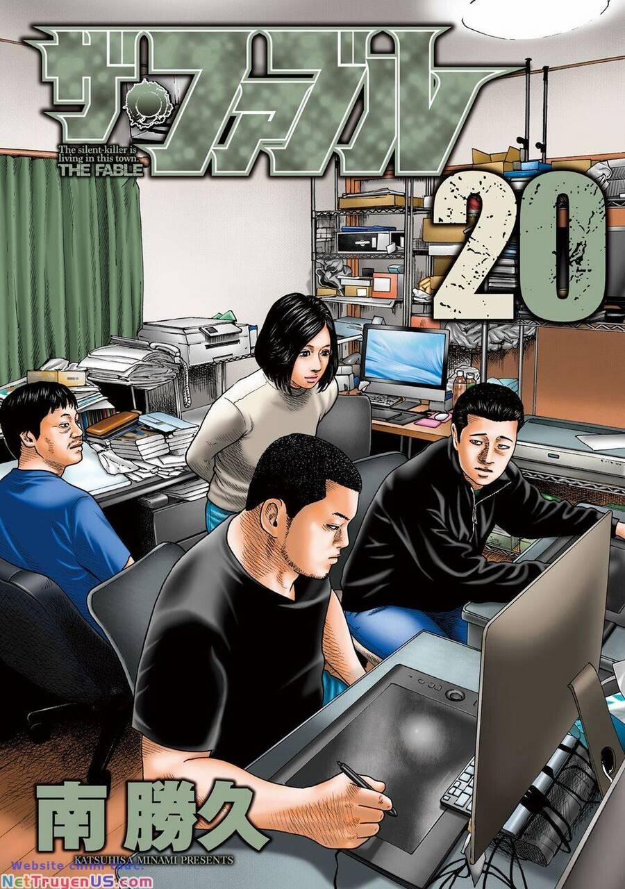 Sát Thủ Truyền Thuyết 207 trang 1
