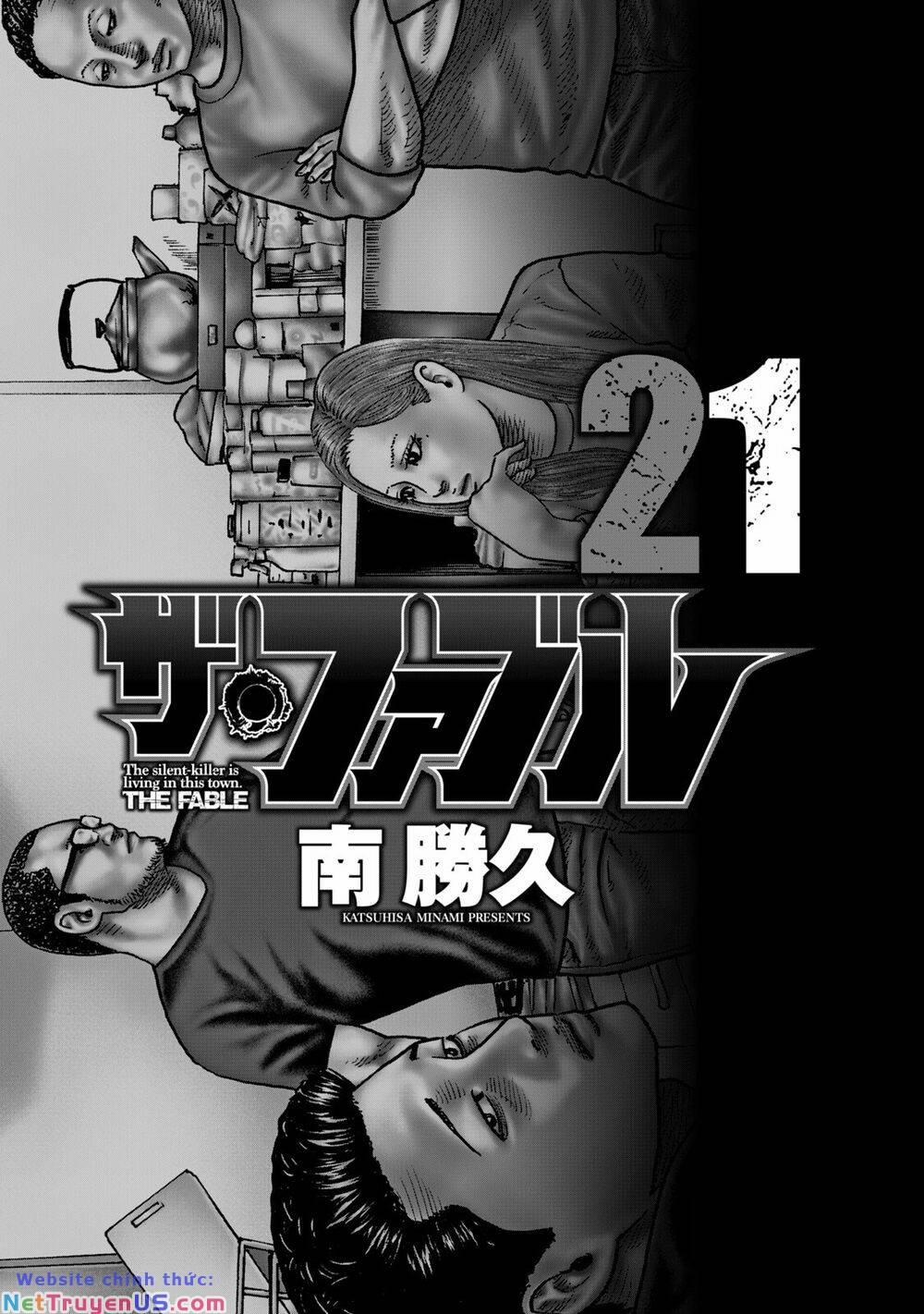 Sát Thủ Truyền Thuyết 218 trang 2