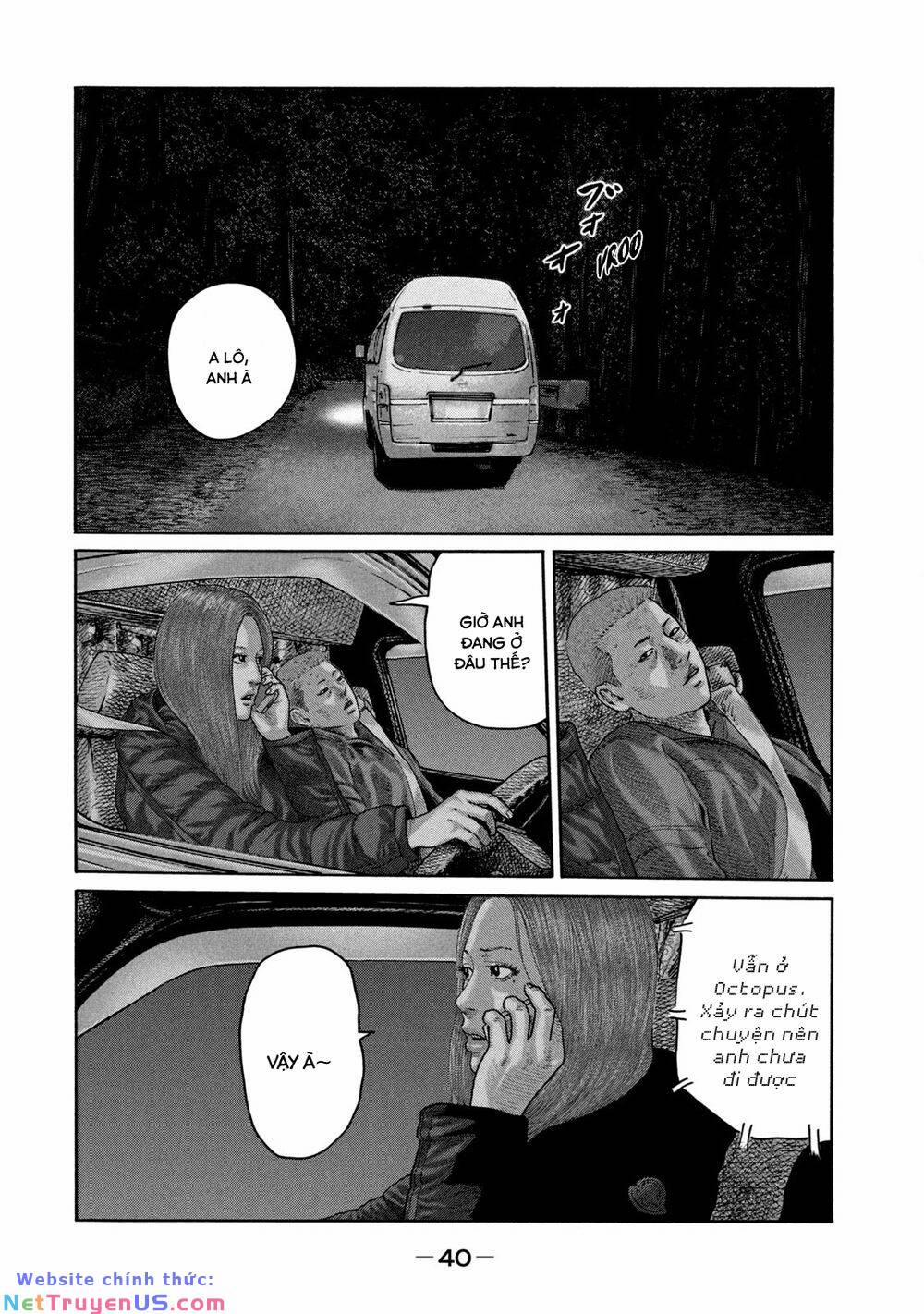 Sát Thủ Truyền Thuyết 220 trang 2