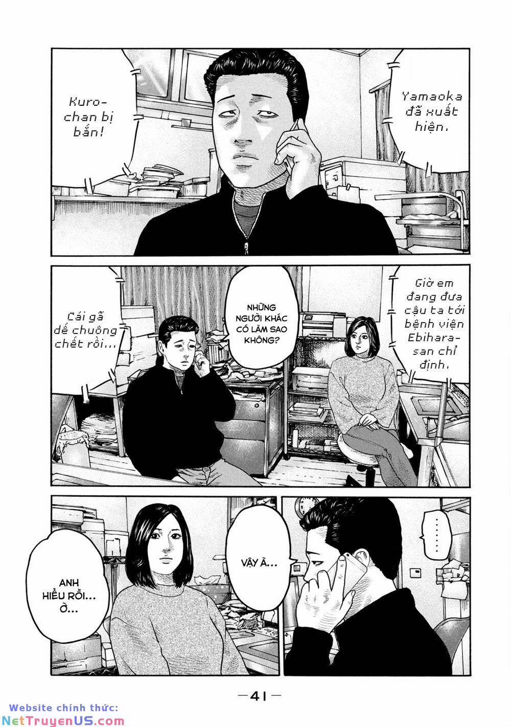 Sát Thủ Truyền Thuyết 220 trang 3