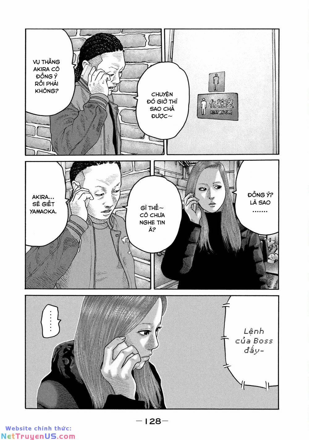 Sát Thủ Truyền Thuyết 224 trang 17