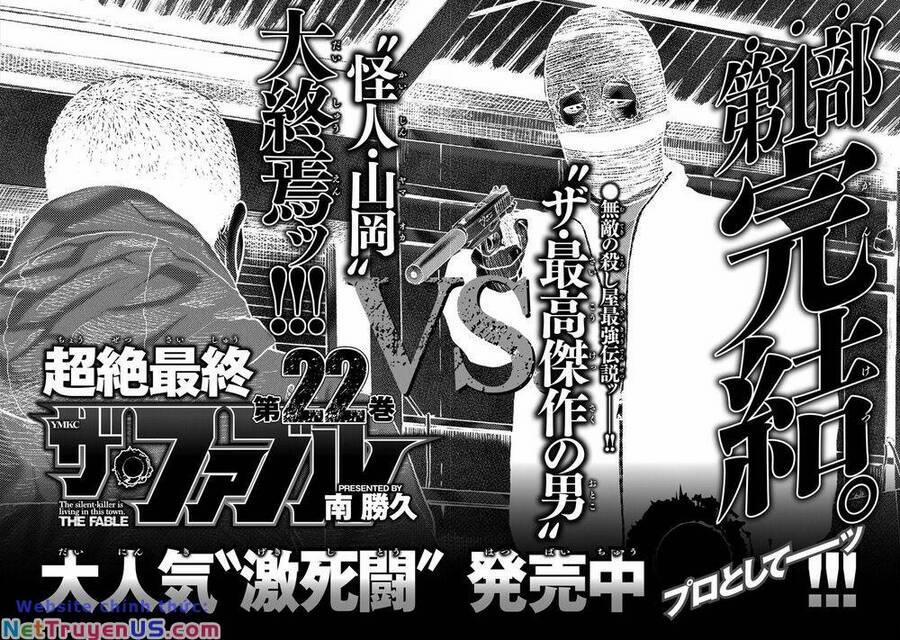 Sát Thủ Truyền Thuyết 228 trang 19