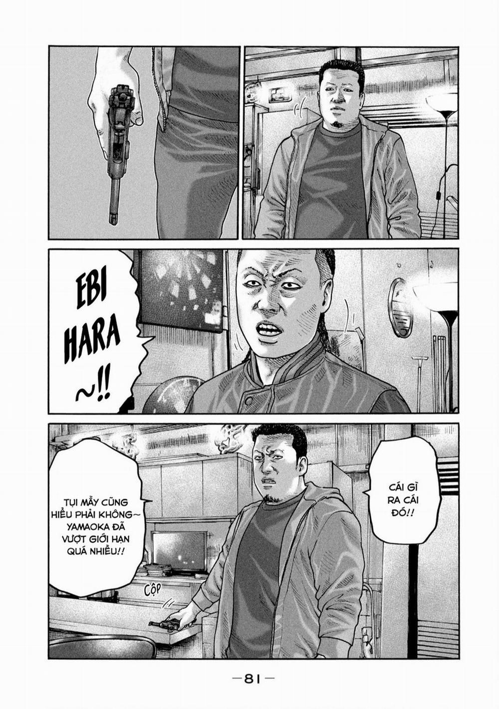 Sát Thủ Truyền Thuyết 233 trang 7