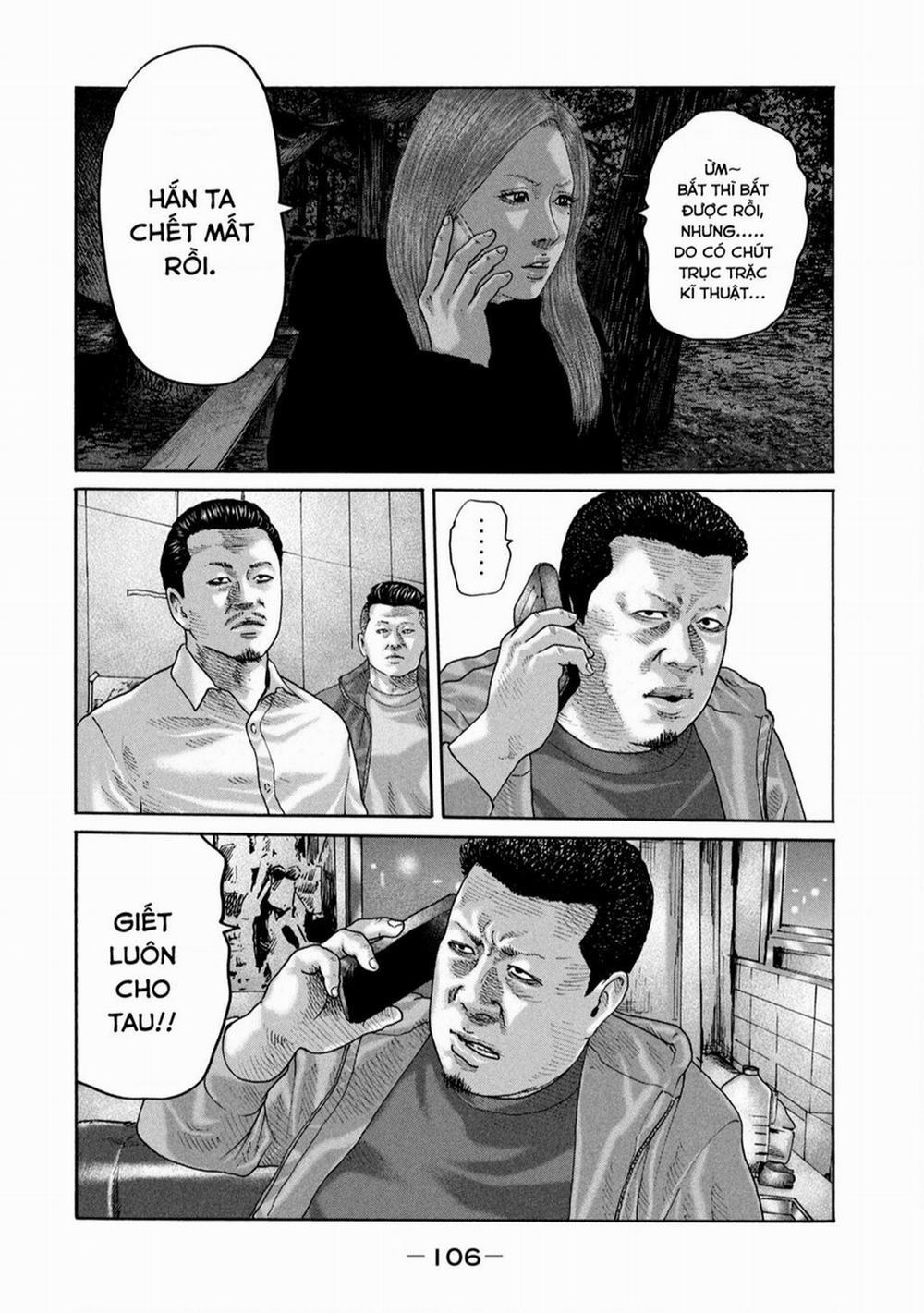 Sát Thủ Truyền Thuyết 234 trang 14