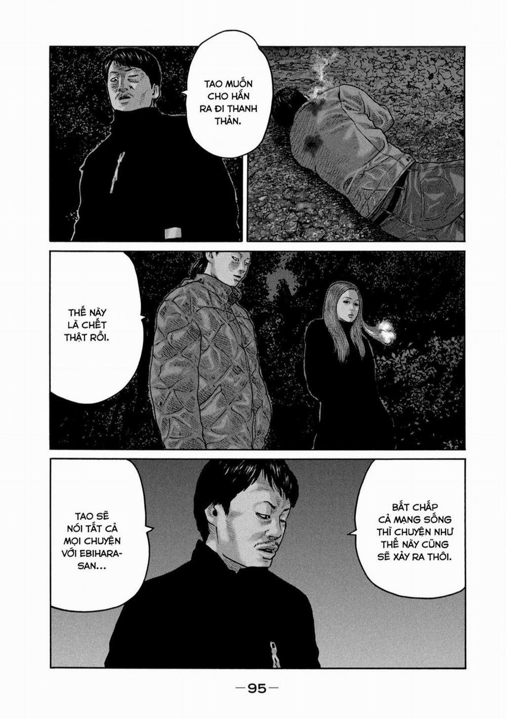 Sát Thủ Truyền Thuyết 234 trang 3