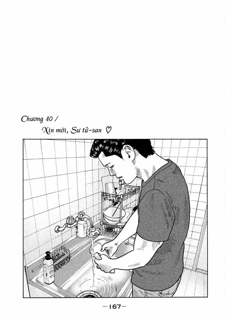 Sát Thủ Truyền Thuyết 40 trang 0
