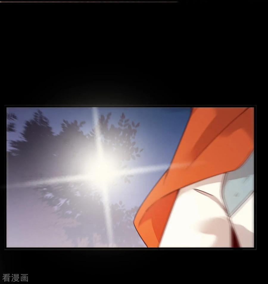 Sát Thủ Vương Phi Không Dễ Chọc 39 trang 11