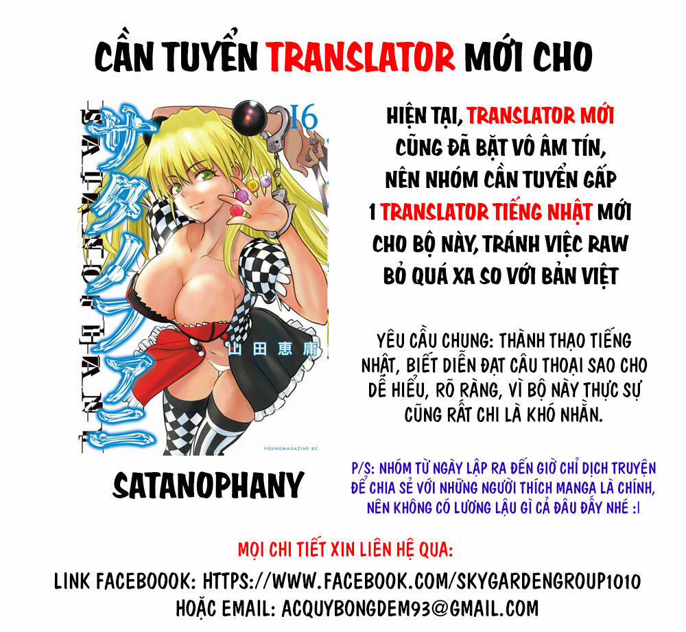 Satanophany 183 trang 0