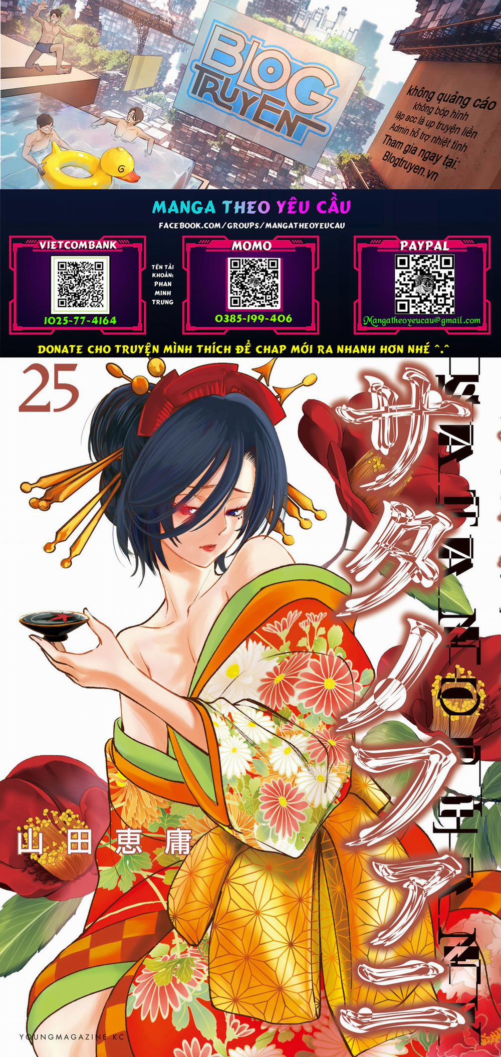 Satanophany 206 trang 0