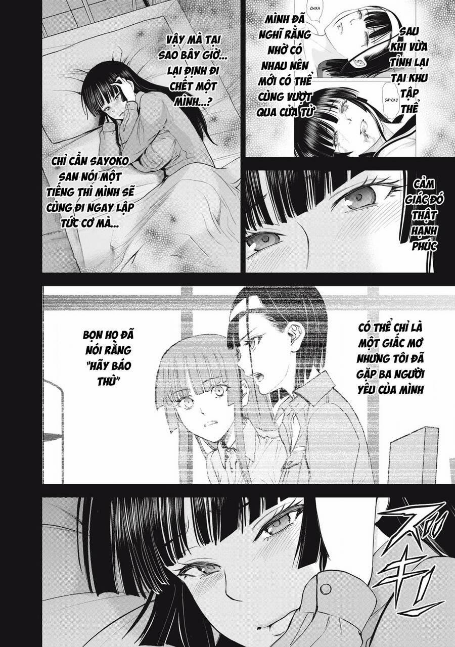 Satanophany 276 trang 5