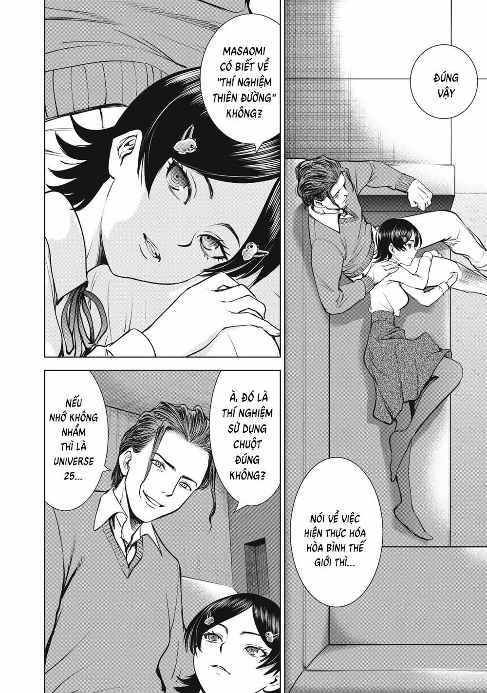 Satanophany 282 trang 15