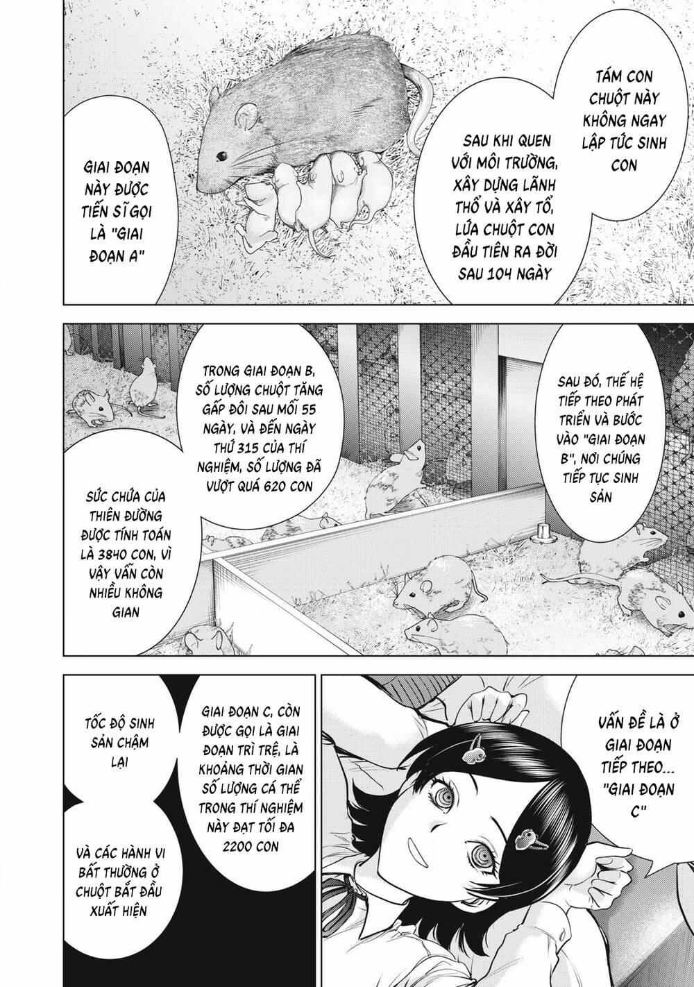 Satanophany 282 trang 17