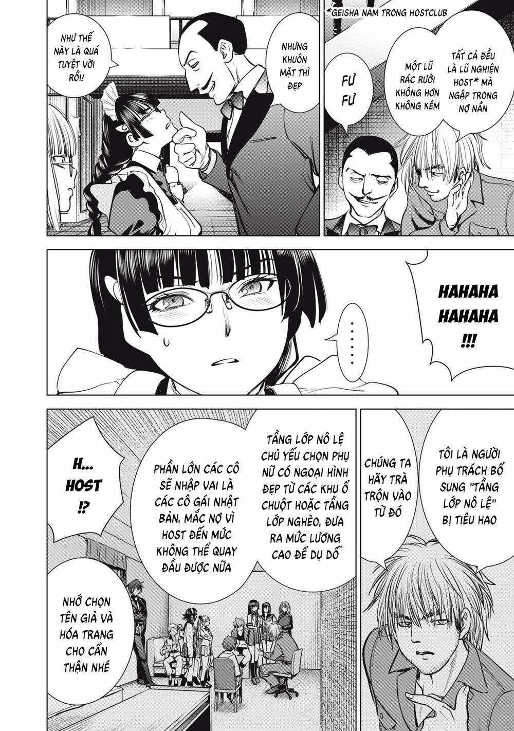 Satanophany 283 trang 12