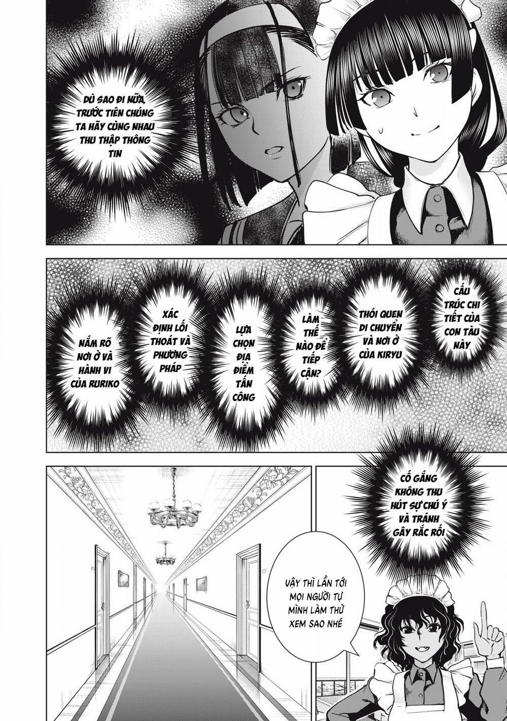 Satanophany 283 trang 16