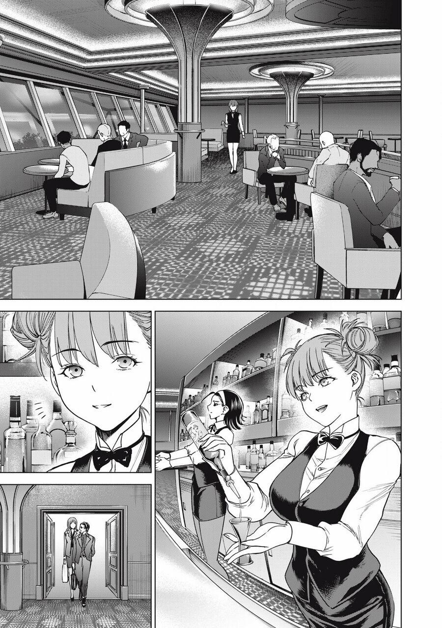 Satanophany 288 trang 18