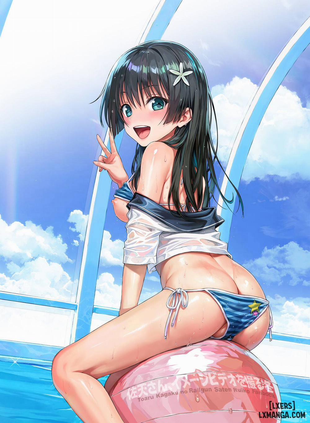 Saten-san, Image Video o Toru Winter 1 trang 3