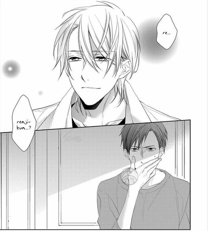 Satou Sanayuki 1 trang 21