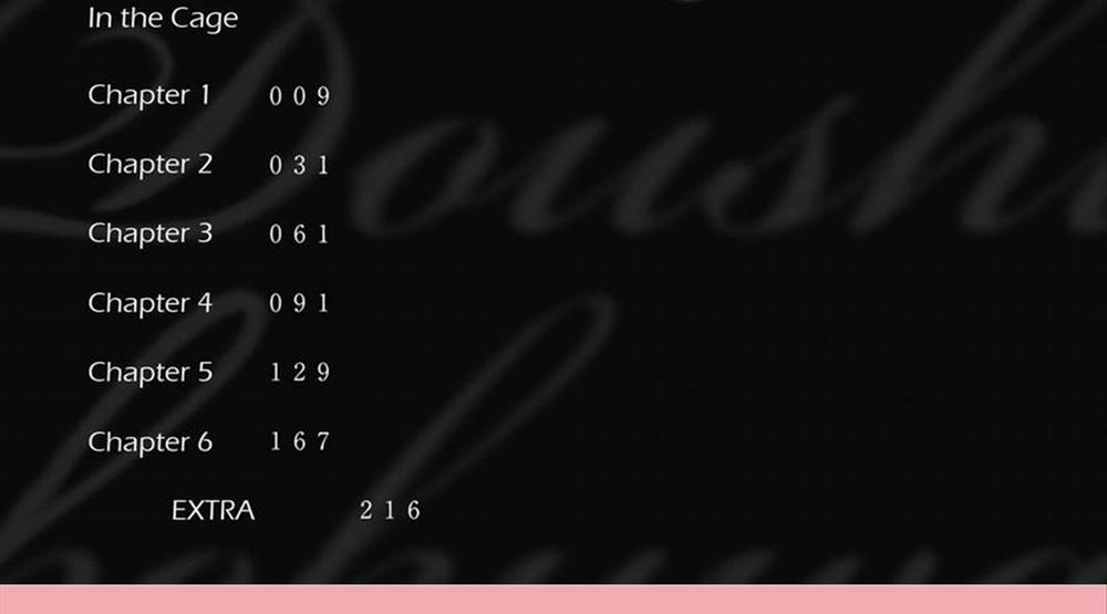 Satou Sanayuki 1 trang 6