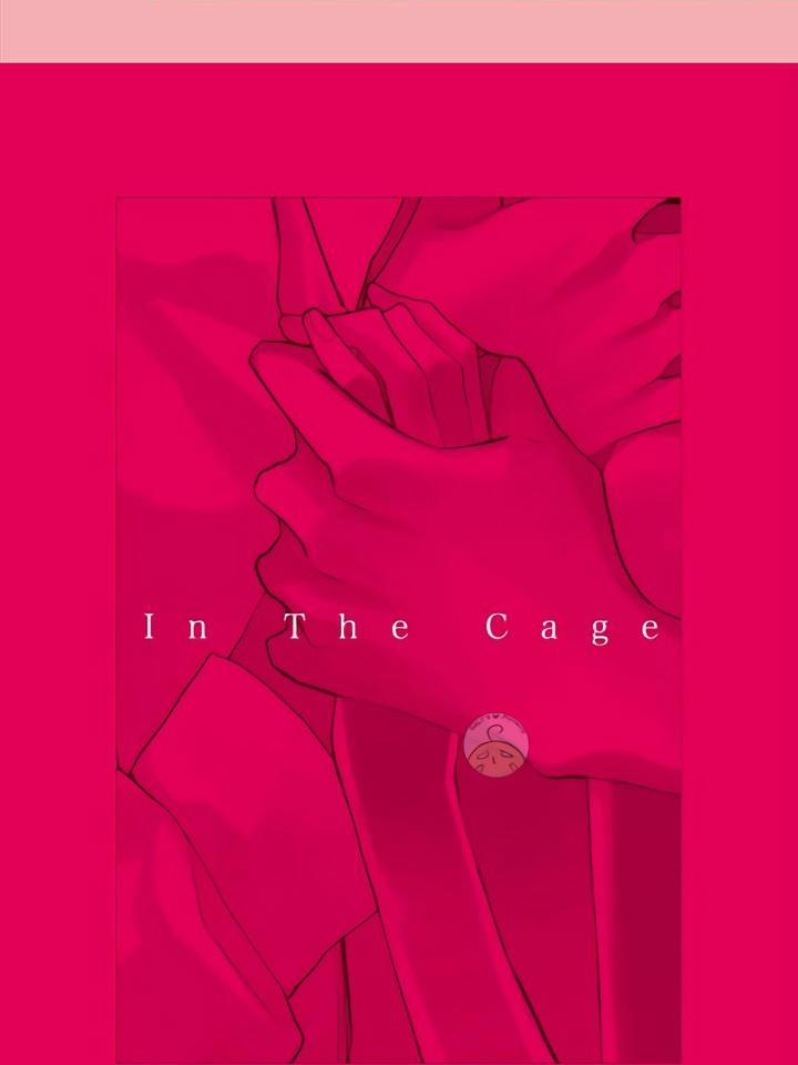 Satou Sanayuki 1 trang 9