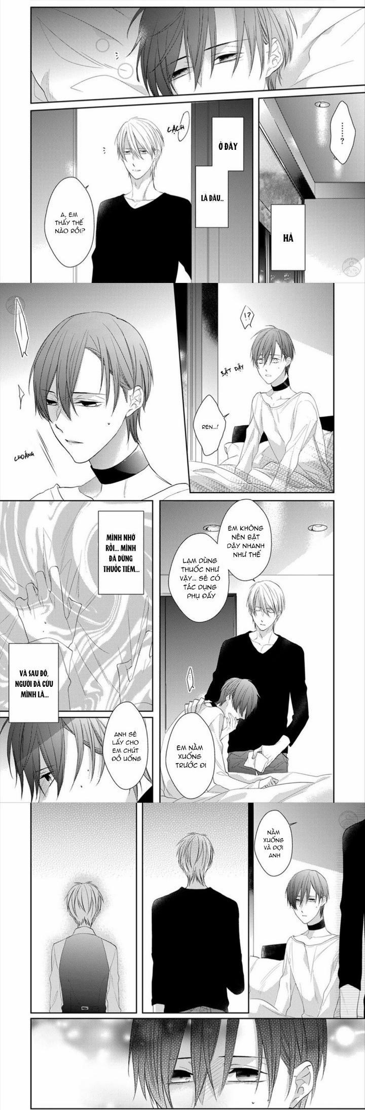 Satou Sanayuki 2 trang 13