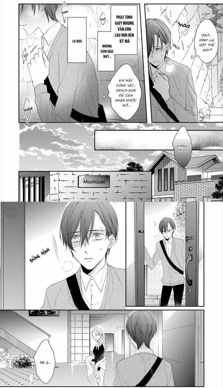 Satou Sanayuki 2 trang 4