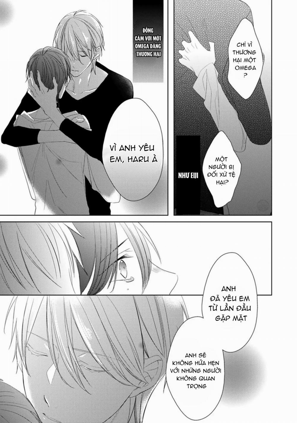 Satou Sanayuki 3 trang 14