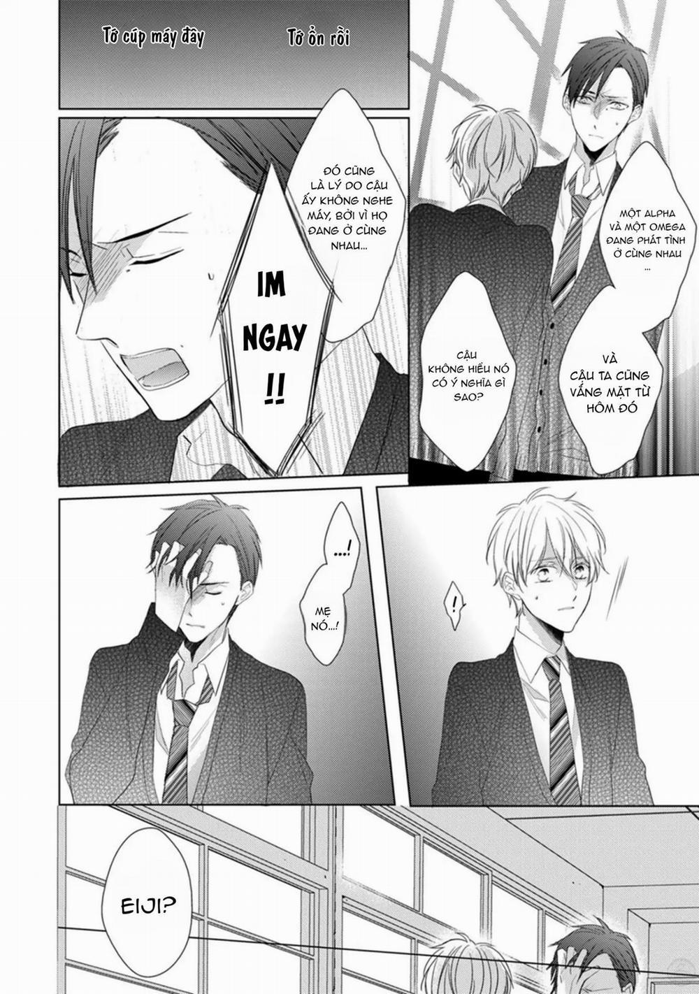 Satou Sanayuki 3 trang 23