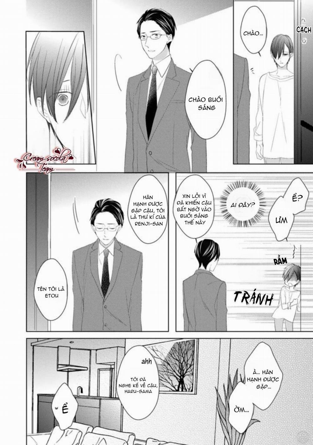 Satou Sanayuki 4 trang 31