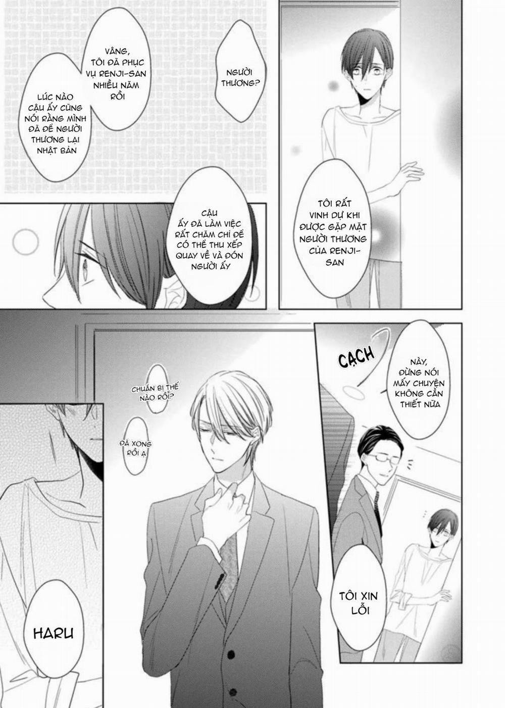 Satou Sanayuki 4 trang 32