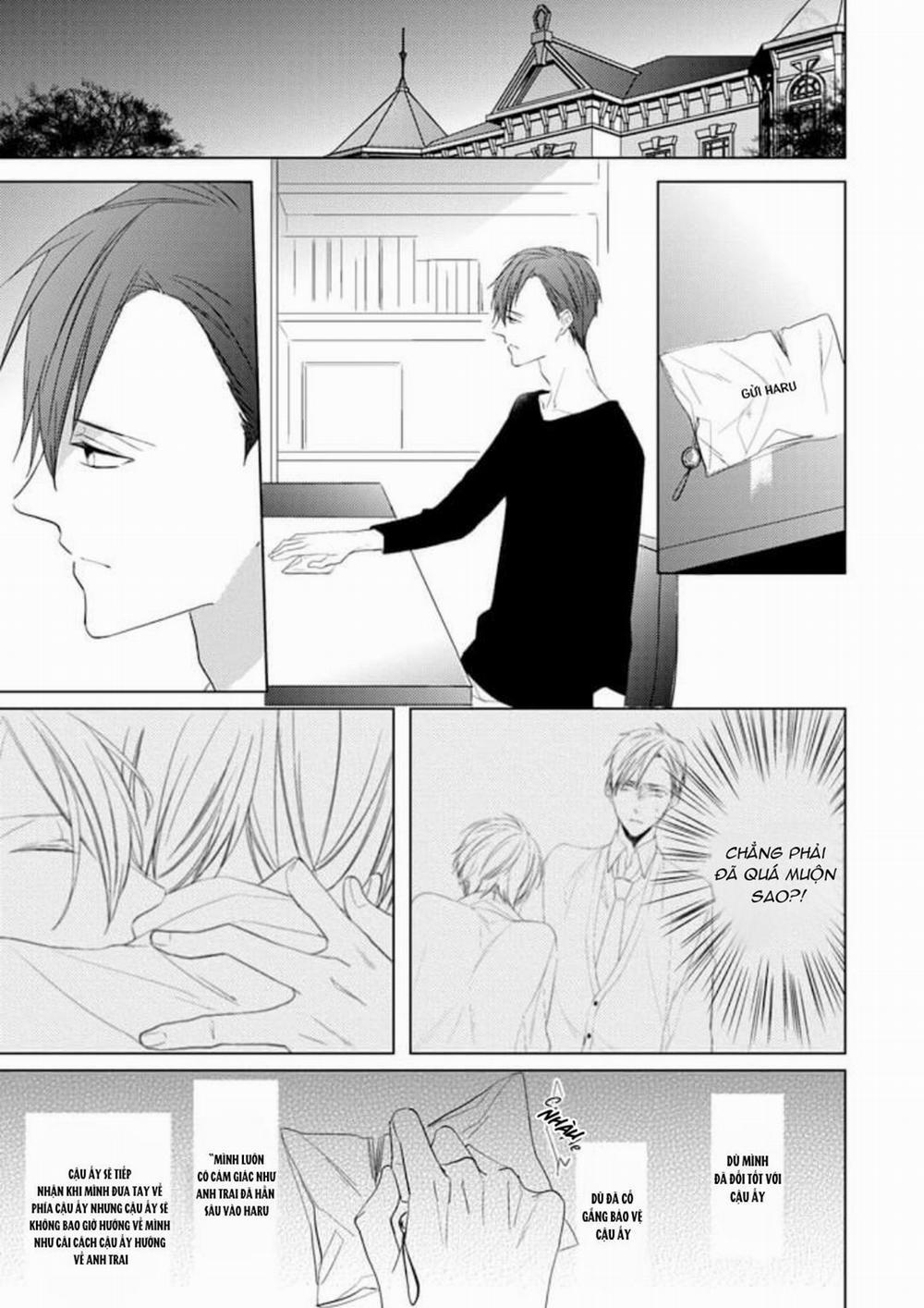 Satou Sanayuki 5 trang 12