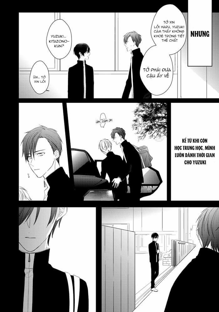 Satou Sanayuki 5 trang 13