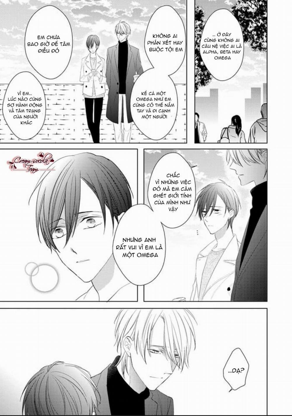 Satou Sanayuki 5 trang 6