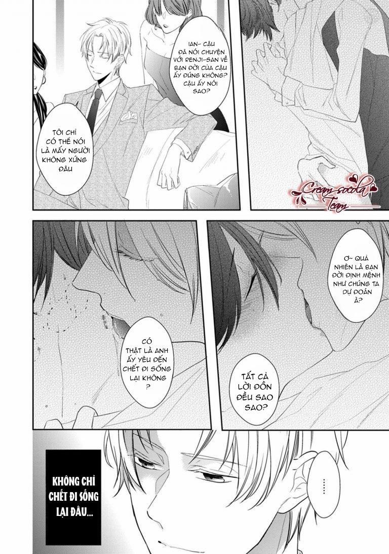 Satou Sanayuki 6.5 trang 6