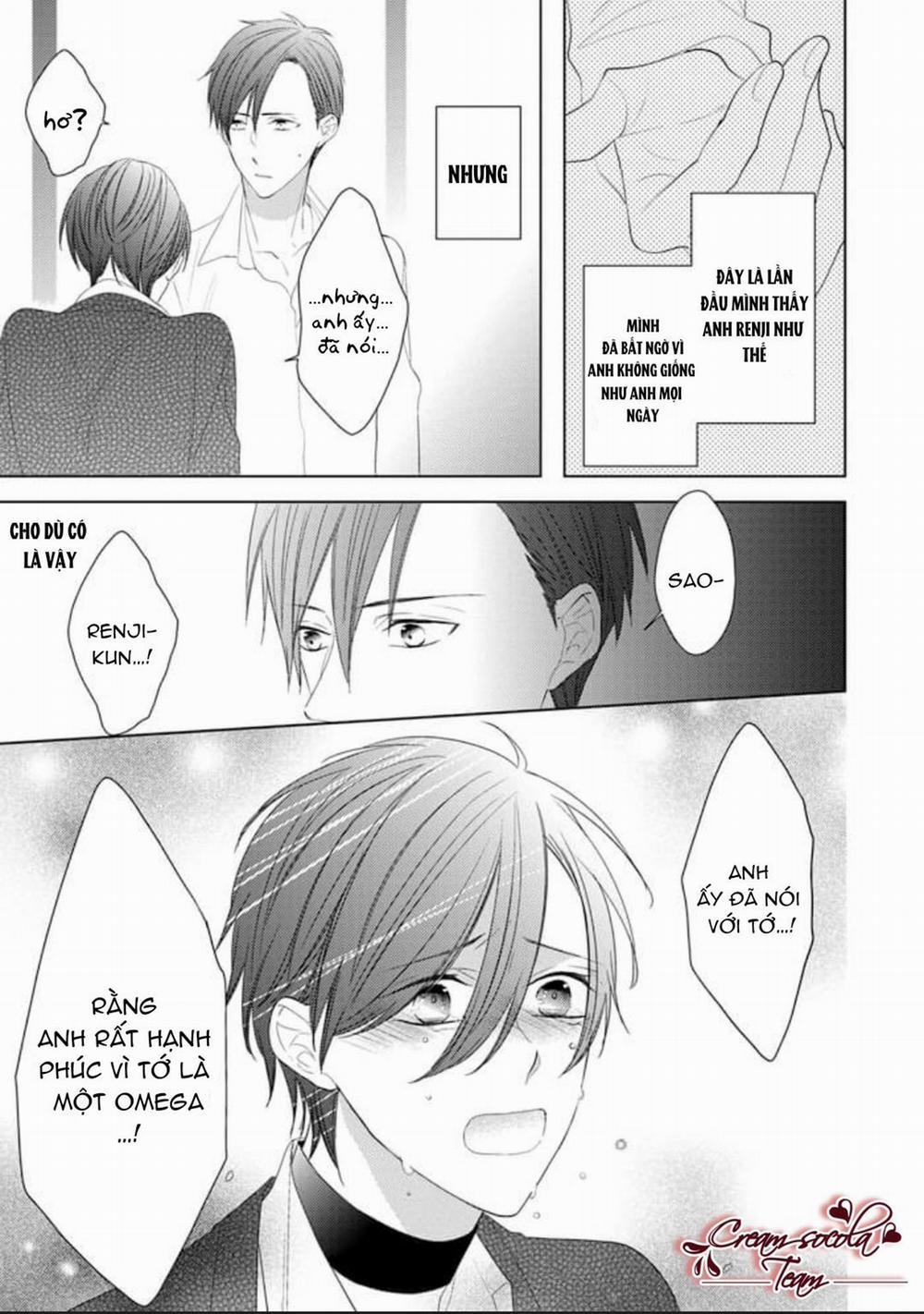 Satou Sanayuki 6 trang 12