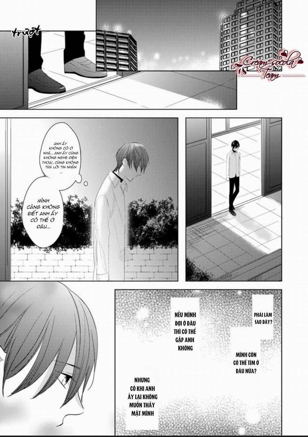 Satou Sanayuki 6 trang 16