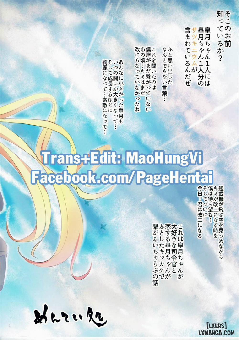 Satsuki Ai Ai Ai Oneshot trang 21