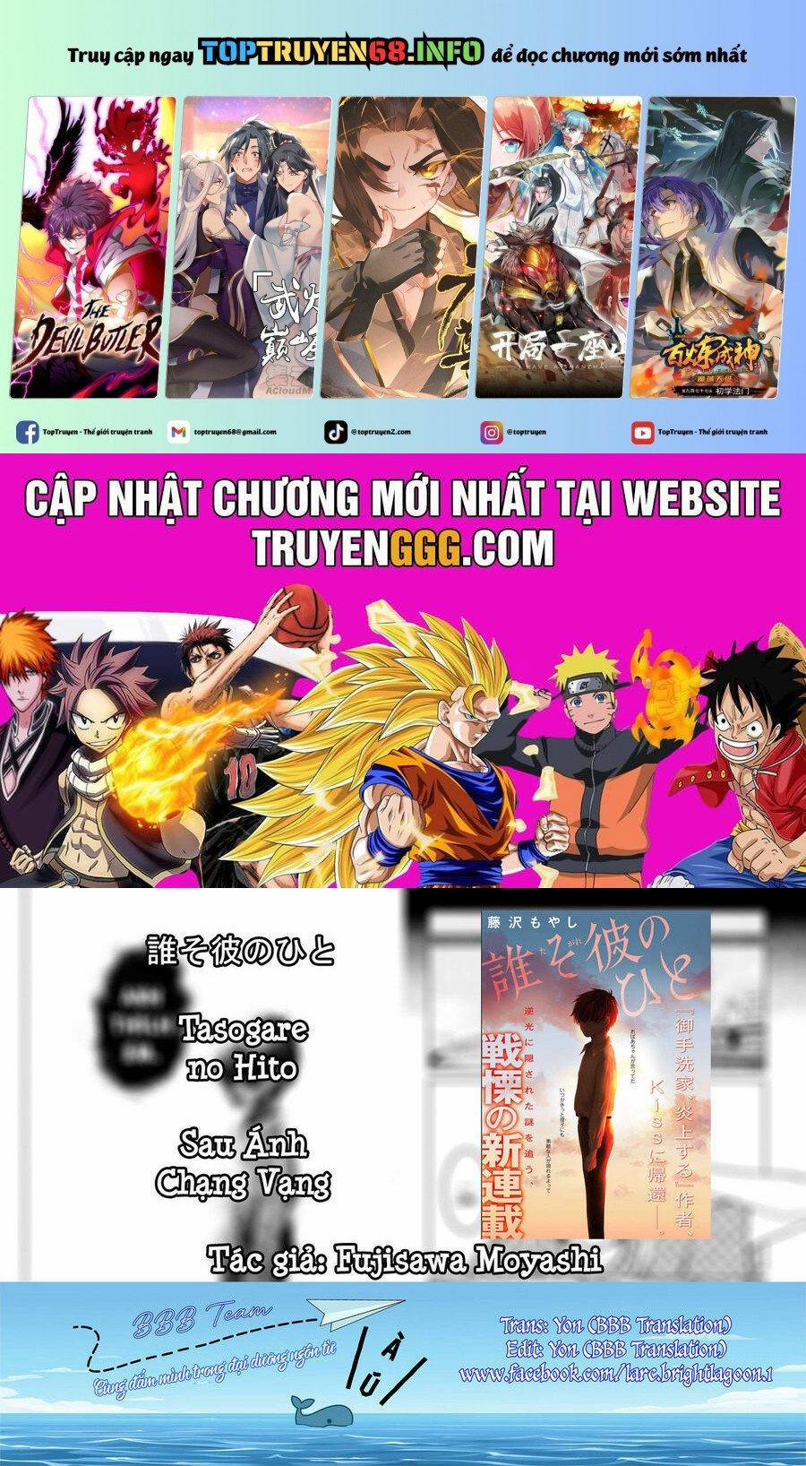 Sau Ánh Chạng Vạng 1 trang 0