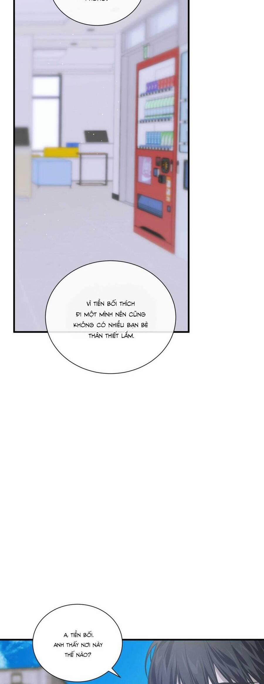 Sau Ánh Hào Quang 17 trang 32