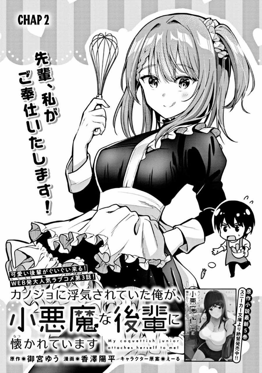 Sau Khi Bị Bạn Gái Lừa, Một Tiểu Quỷ Khoá Dưới Cứ Bám Theo Tôi. 0 Dắt gái về nhà trang 3