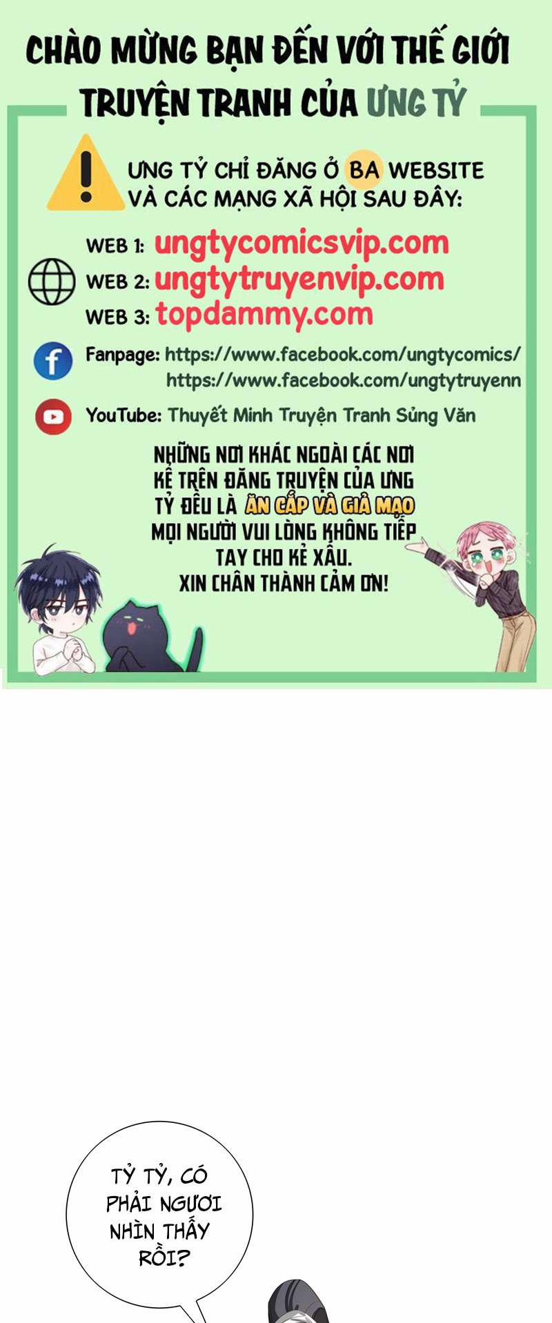 Sau Khi Chết Ta Trở Thành Nốt Chu Sa Của Ca Ca 14 trang 0