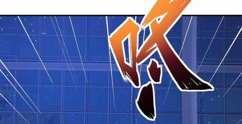 Sau Khi Chết, Ta Trở Thành Võ Đạo Thiên Ma 19 trang 30