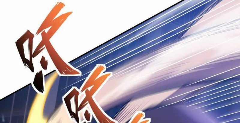Sau Khi Chết, Ta Trở Thành Võ Đạo Thiên Ma 19 trang 35