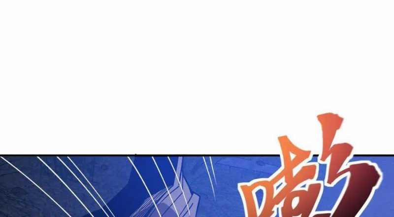 Sau Khi Chết, Ta Trở Thành Võ Đạo Thiên Ma 19 trang 75