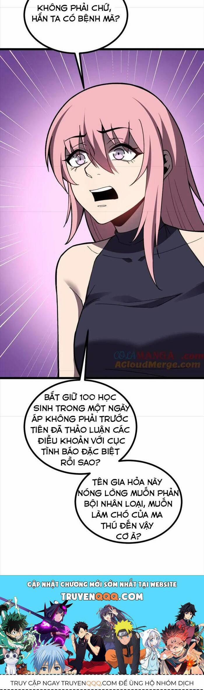 Sau Khi Chết, Ta Trở Thành Võ Đạo Thiên Ma 28 trang 49