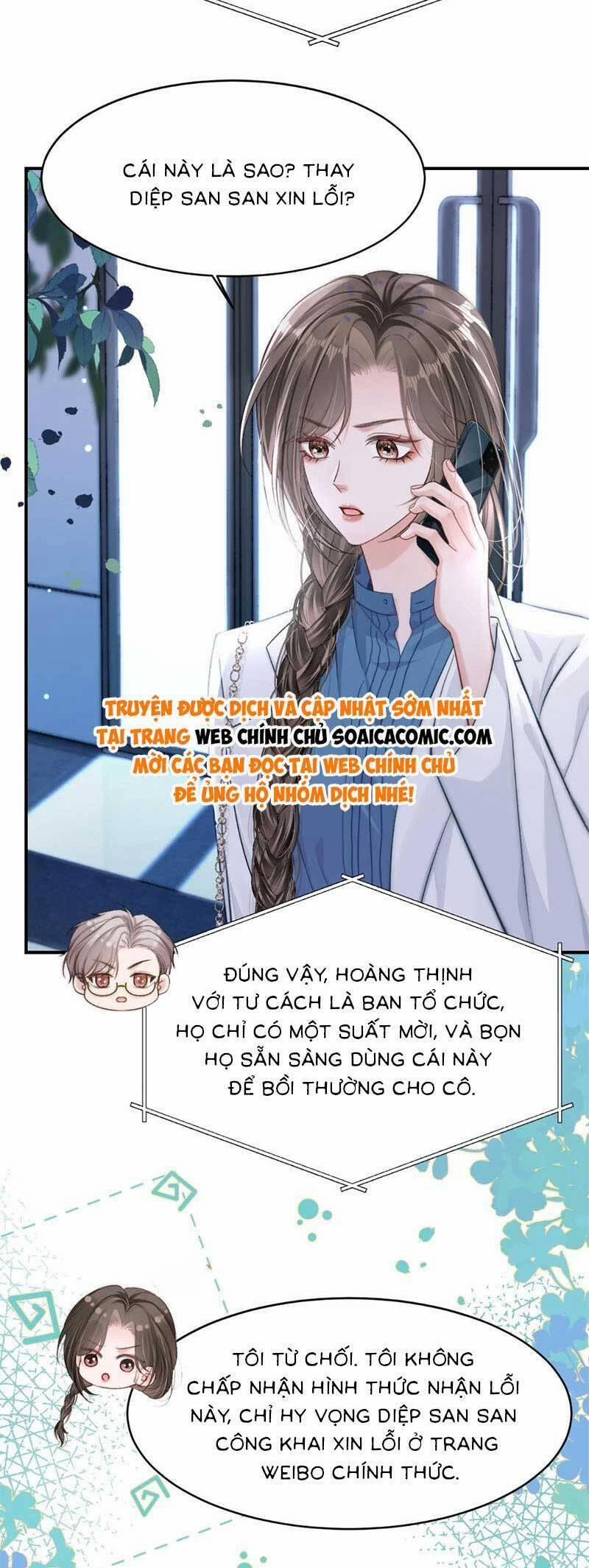 Sau Khi Chia Tay, Cô Ấy Trở Thành Nữ Vương Hotsearch 16 trang 1