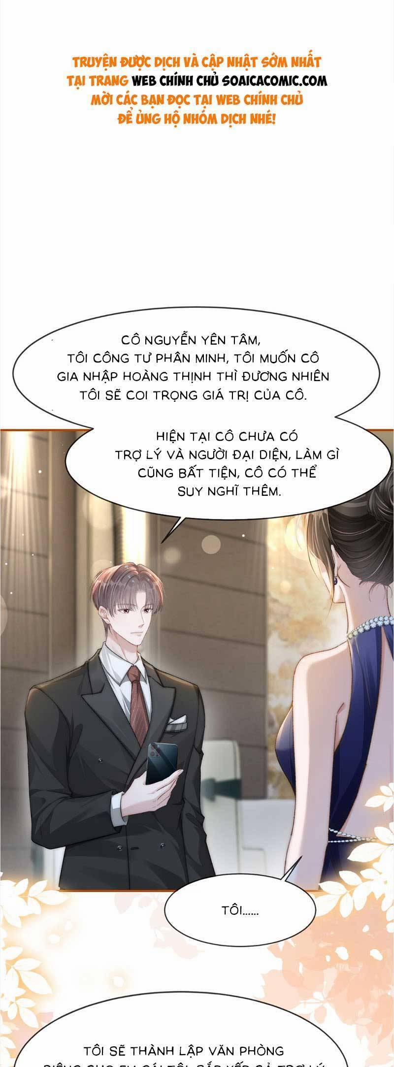 Sau Khi Chia Tay, Cô Ấy Trở Thành Nữ Vương Hotsearch 18 trang 0