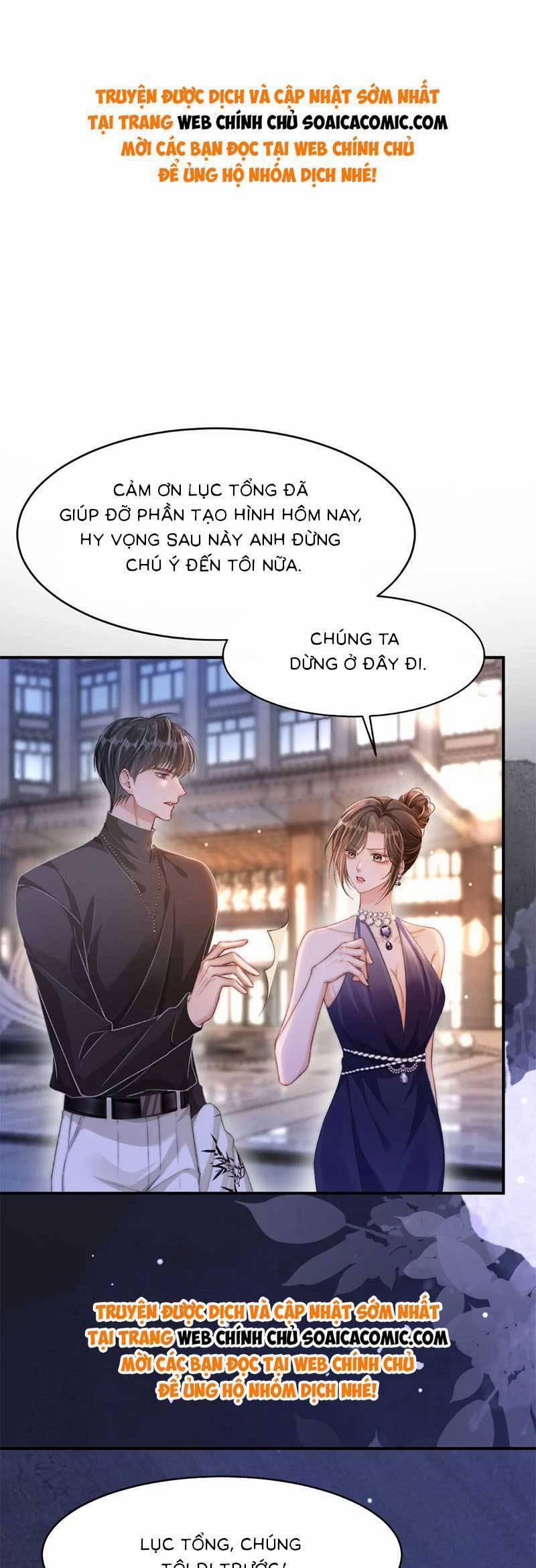 Sau Khi Chia Tay, Cô Ấy Trở Thành Nữ Vương Hotsearch 19 trang 0